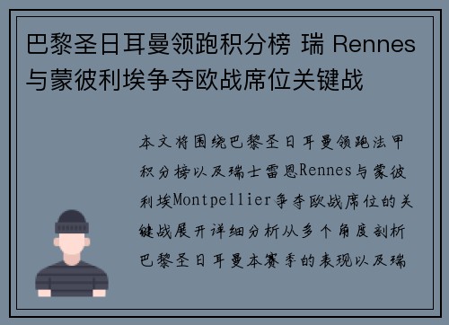 comment-img
