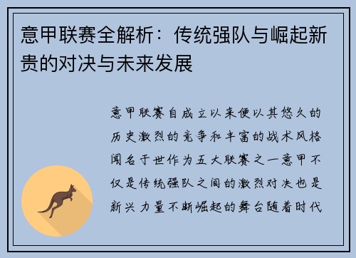 comment-img