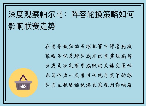 comment-img